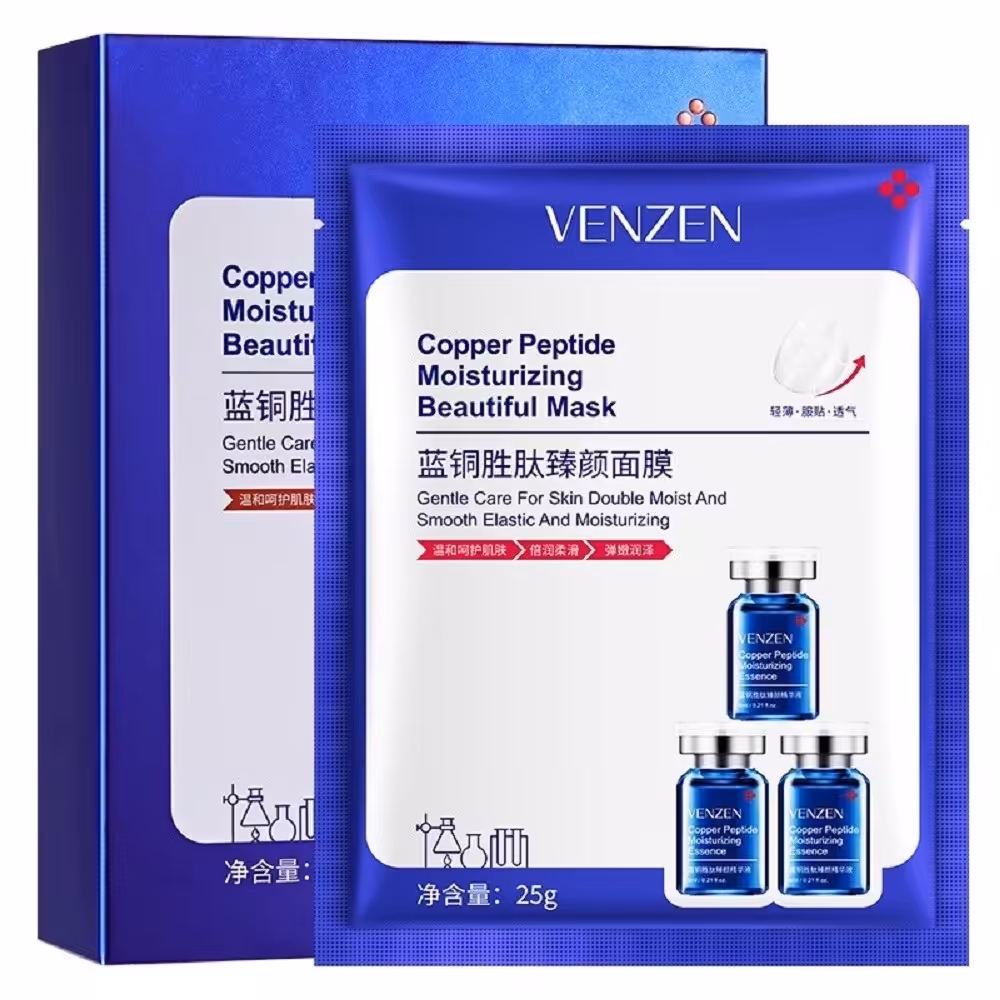 ماسک صورت ونزن مدل Copper Peptide (اورجینال)
