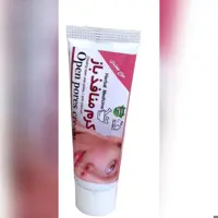 کرم منافذ پوست گیاهی رفع منافذ باز  صورت 