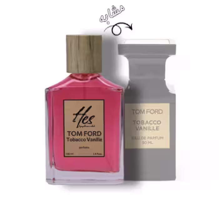 عطر حس مدل تام فورد توباکو وانیل (تنباکو وانیل) - hes - TOM FORD - Tobacco Vanille