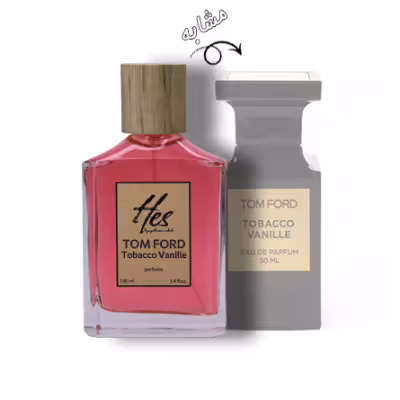 عطر حس مدل تام فورد توباکو وانیل (تنباکو وانیل) - hes - TOM FORD - Tobacco Vanille