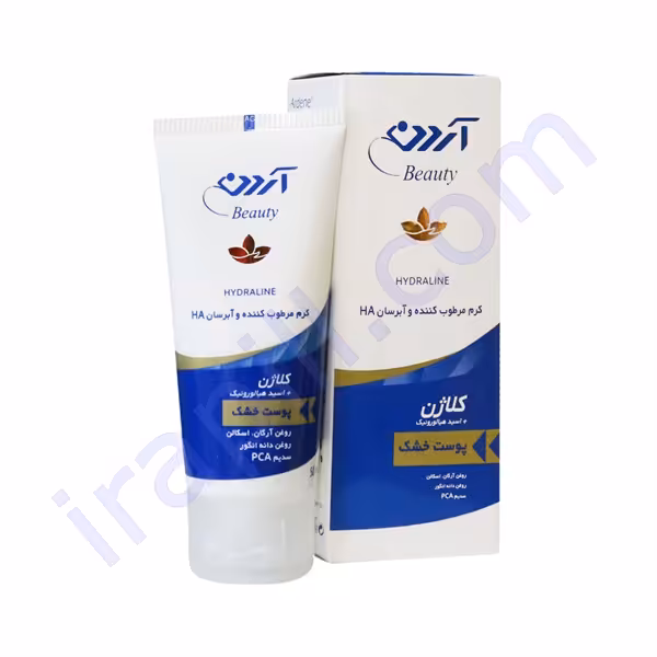کرم مرطوب کننده HA کلاژن پوست خشک آردن بیوتی 50 گرم