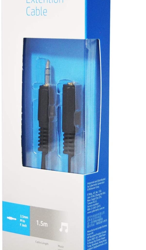کابل آیو ایکس افزایش طولCable AUX  Extention 3M  HP