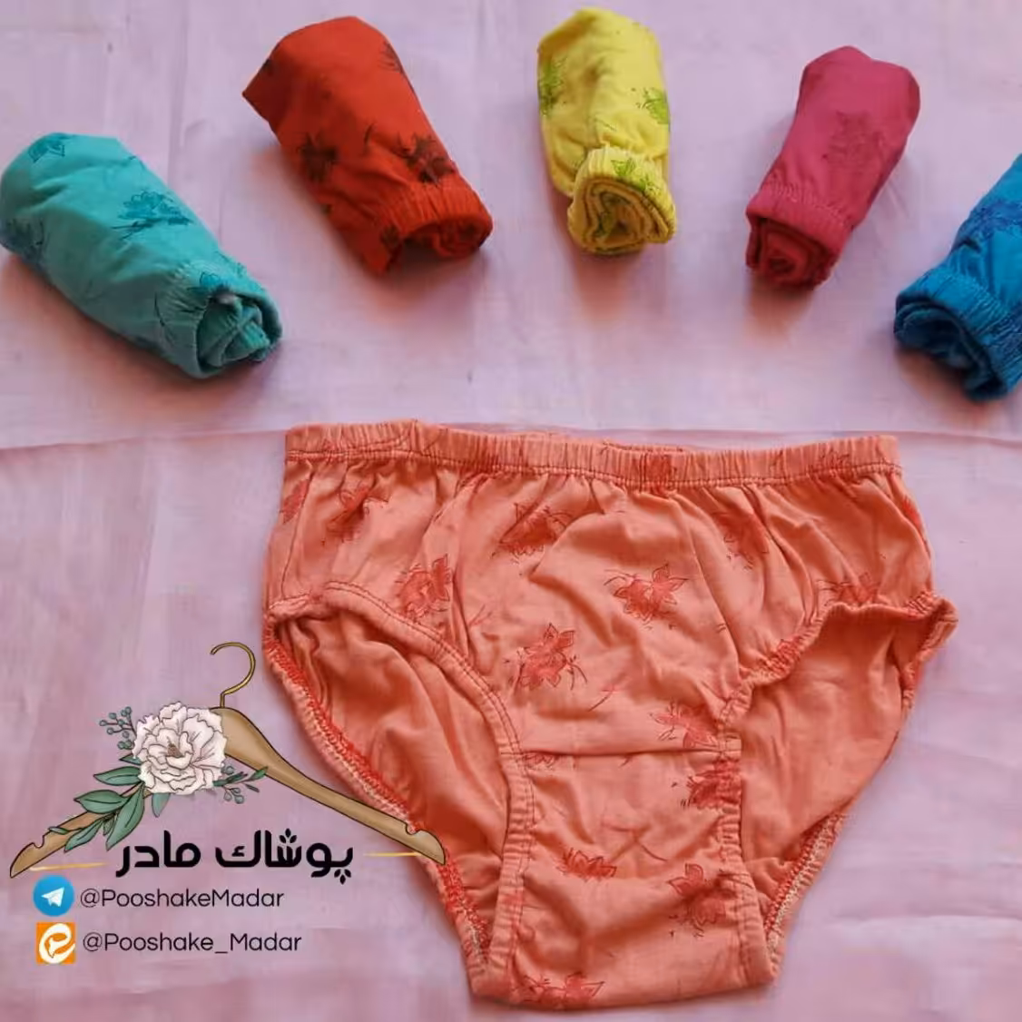 شورت زنانه2