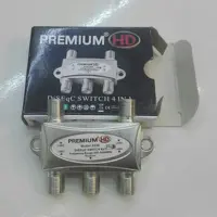 سوئیچ  آنتن پریمیوم  4کانال  اچ دی