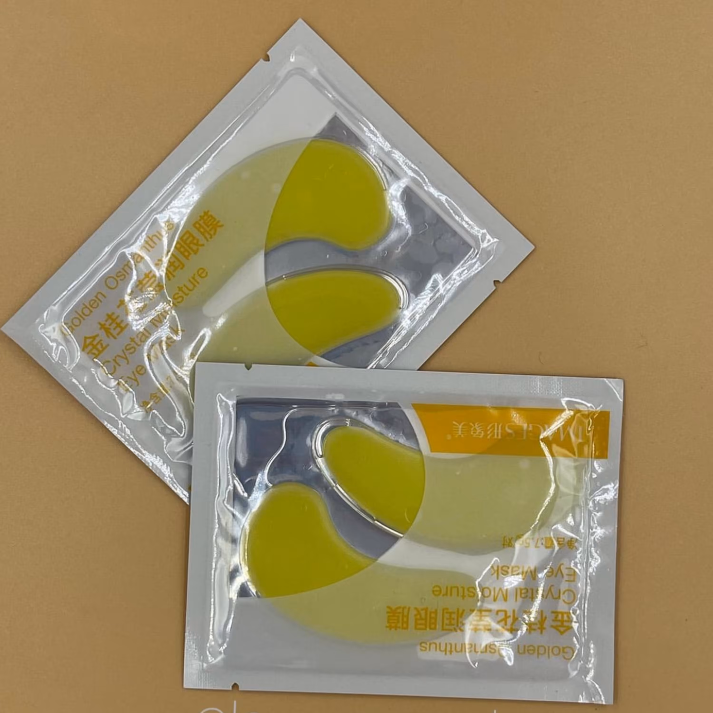 ماسک ورقه ای زیر چشم 