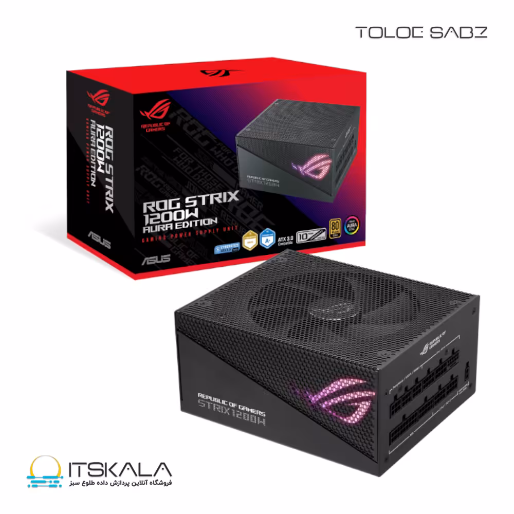 قیمت و خرید پاور 1200 وات ایسوس ROG STRIX 1200W Gold Aura Edition | ITSKALA