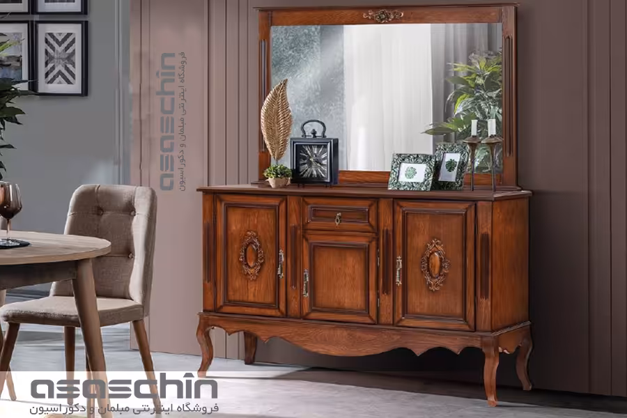 میز کنسول و آینه النا