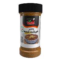 چاشنی خورشت قیمه گلها حجم80 گرم – P.E.T