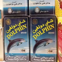 چای دولفین 500 گرم