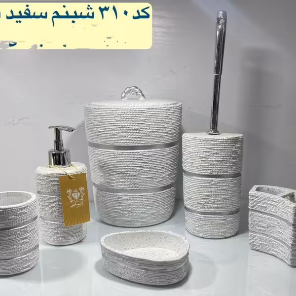 سرویس بهداشتی 6پارچه