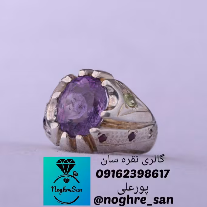 انگشتر دست ساز امیتیست اصل