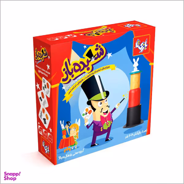 بازی دورهمی بازیتا مدل شعبده باز