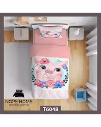 سرویس لحاف روتختی کودک یک نفره 5 تکه نوپه هوم Nopehome طرح خوک کد T6048