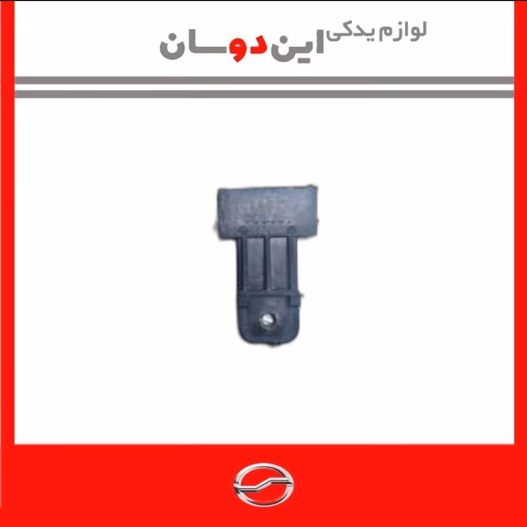 پایه زیر شیشه کاپرا
