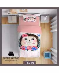 سرویس لحاف روتختی کودک یک نفره 5 تکه نوپه هوم Nopehome طرح جوجه تیغی کد T6049