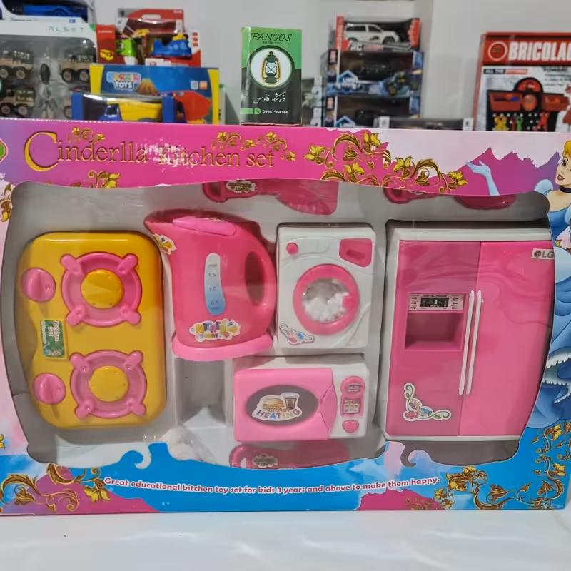اسباب بازی ست لوازم خانگی سیندرلا