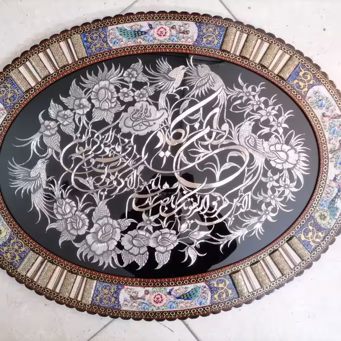 تابلو قاب خاتم قلم زنی وان یکاد وحاشیه گل ومرغ سایز 90در70 بیضی 