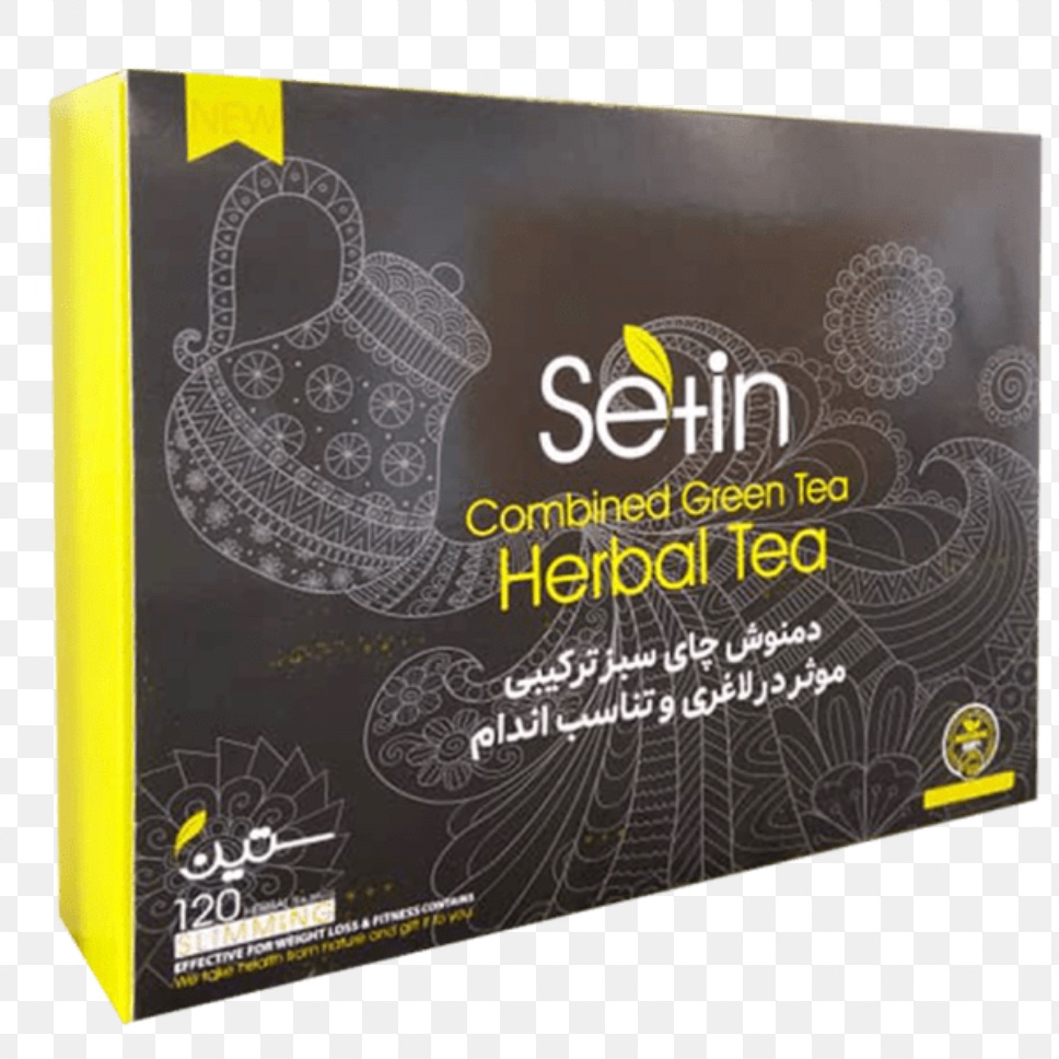 دمنوش