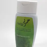 شامپو گیاهی تقویت کننده مو حریر