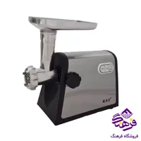 چرخ گوشت ام آر اس مدل 015