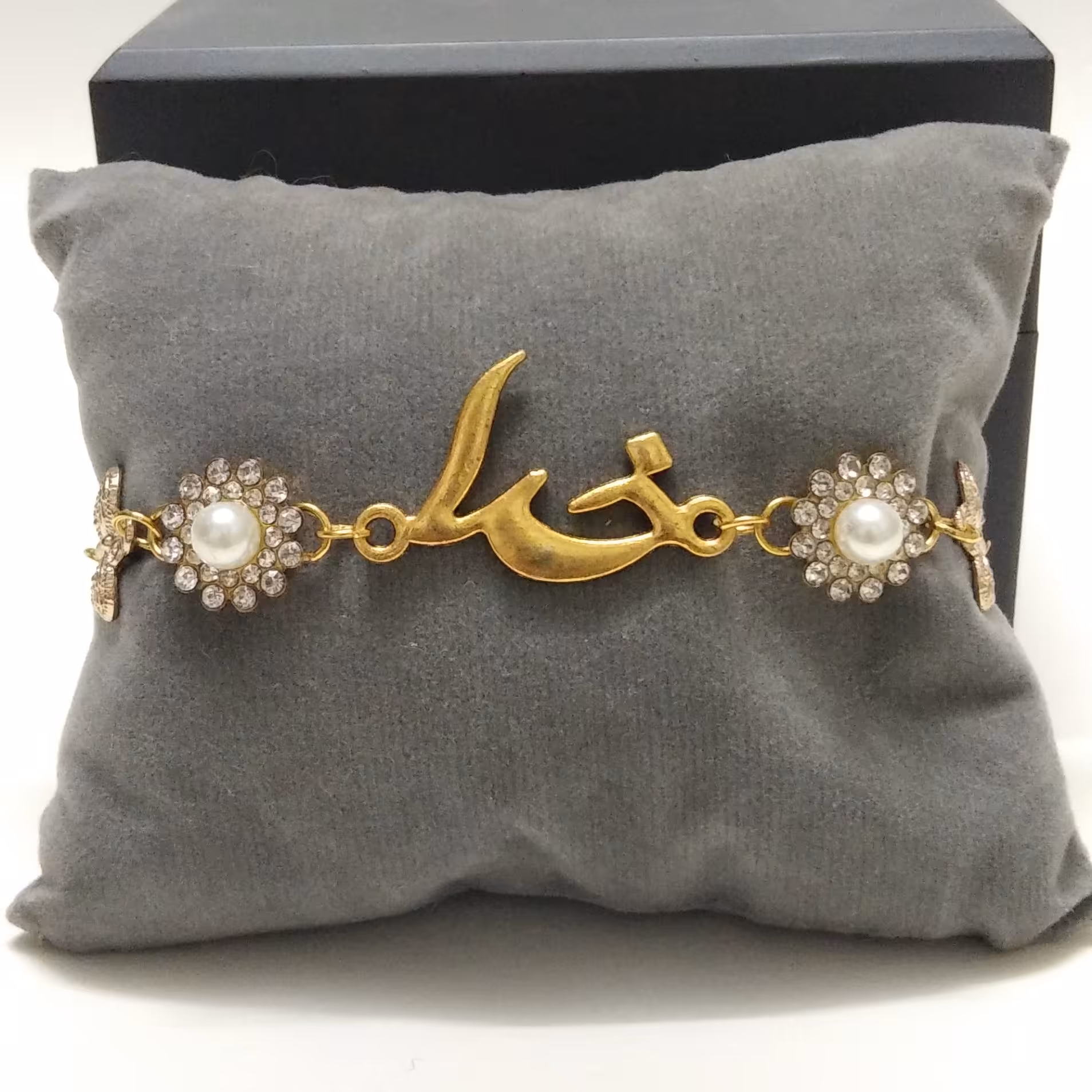 دستبند طلایی رنگ ثابت طرح خدا