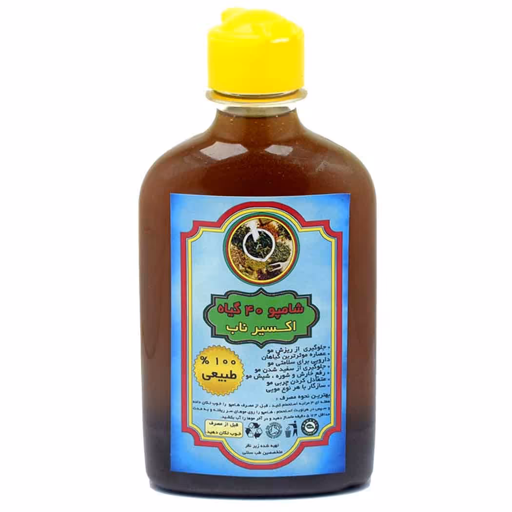شامپو 40 گیاه سنتی (شامپو گیاهی) 250گرم
