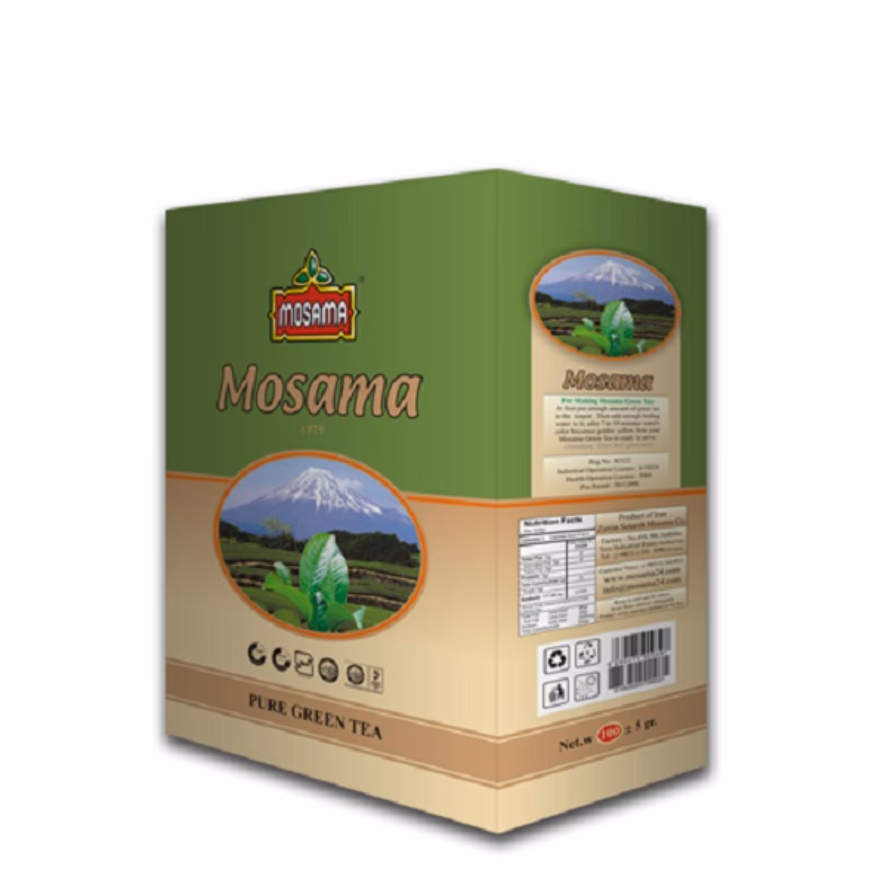 چای سبز مسما - 100 گرم بسته مقوایی