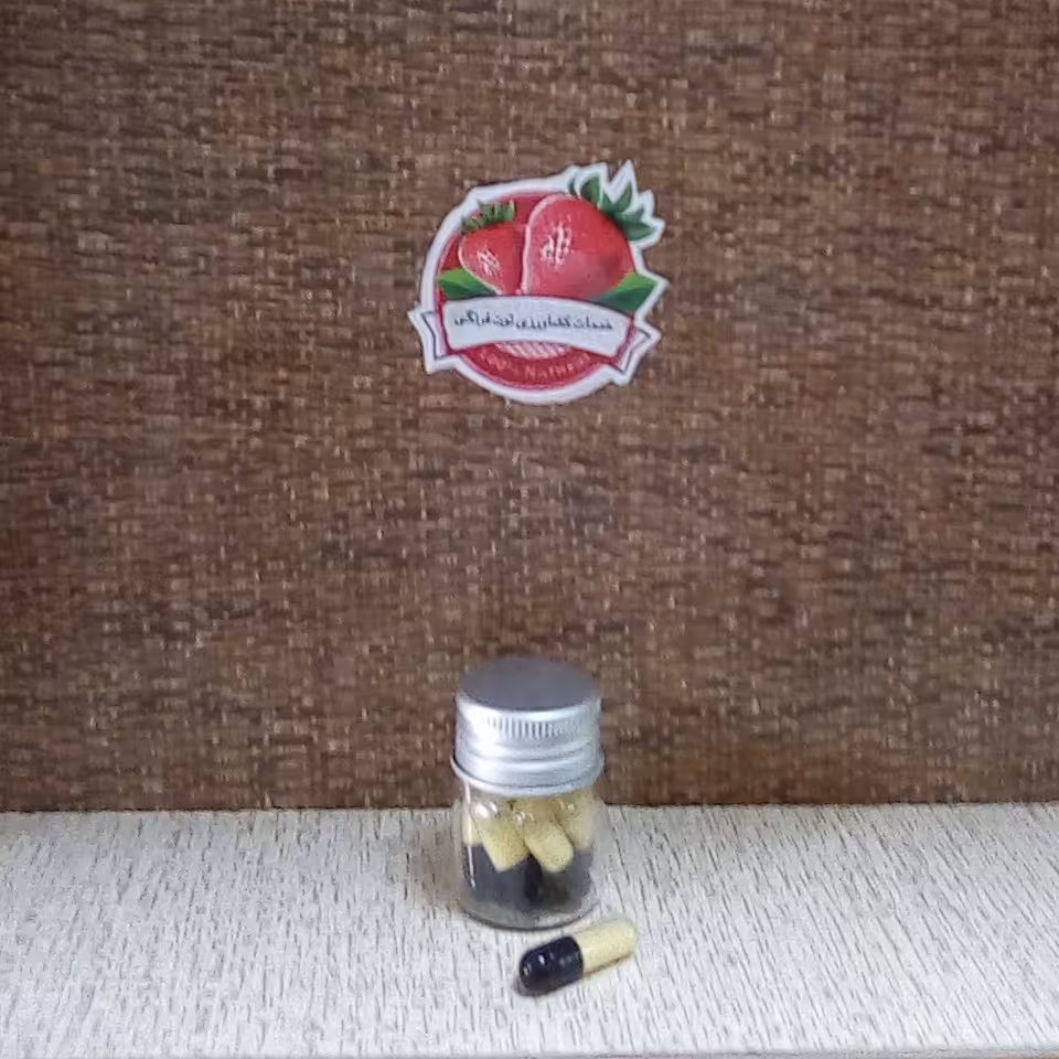 کپسول تقویتی کمک به گلدهی ودرشتی گل و میوه