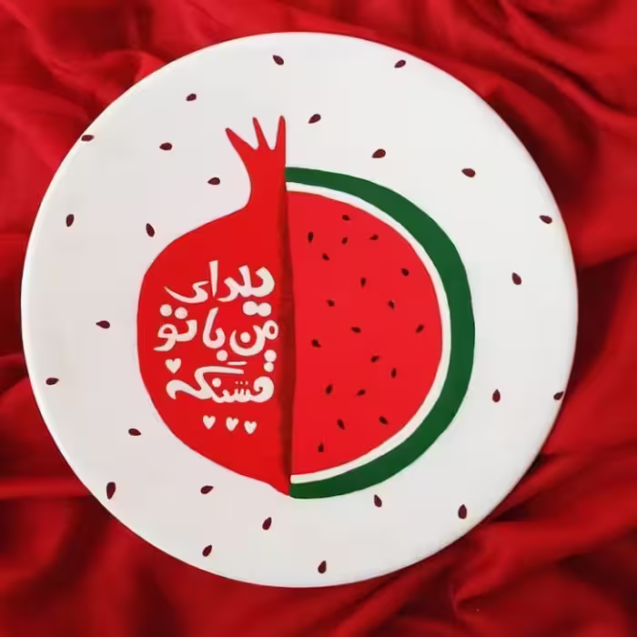 دیوارکوب سفالی شب یلدا(شب چله)  طرح انار و هندوانه