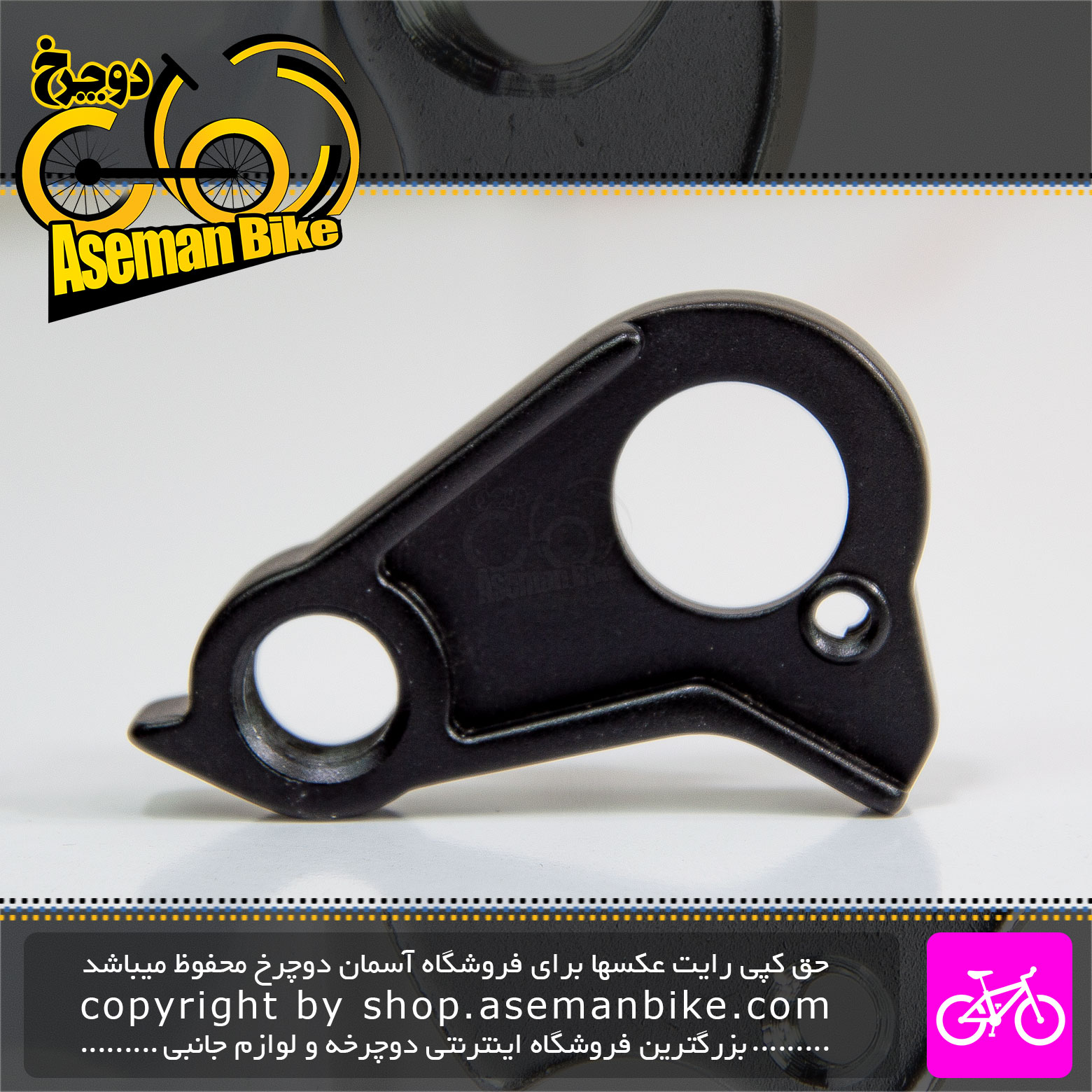 گوشواره شانژمان دوچرخه مدل A03 آلومینیوم Derailleur Hanger A03