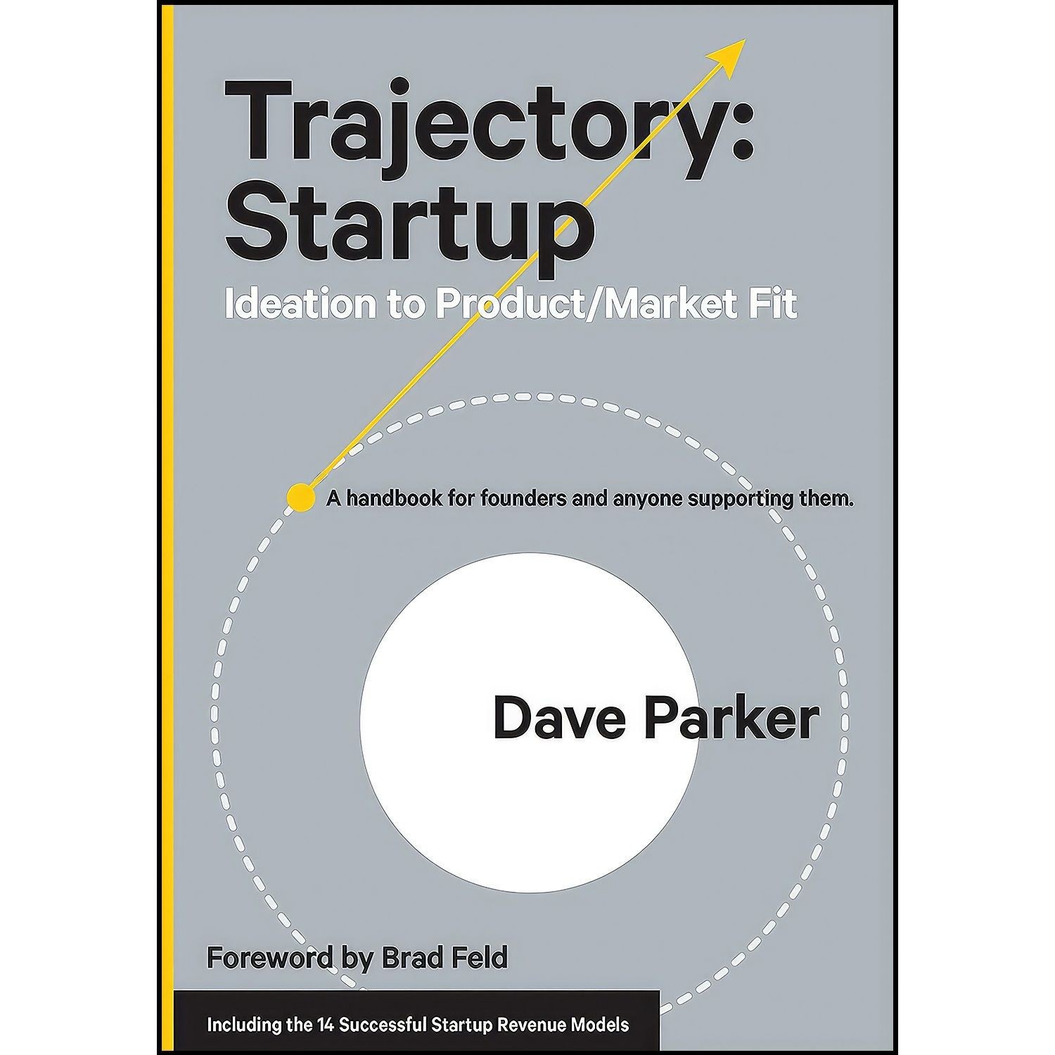کتاب زبان اصلی Trajectory اثر Dave Parker