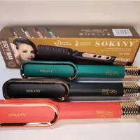 برس حرارتی سوکانی اصلی مدل sk-1008