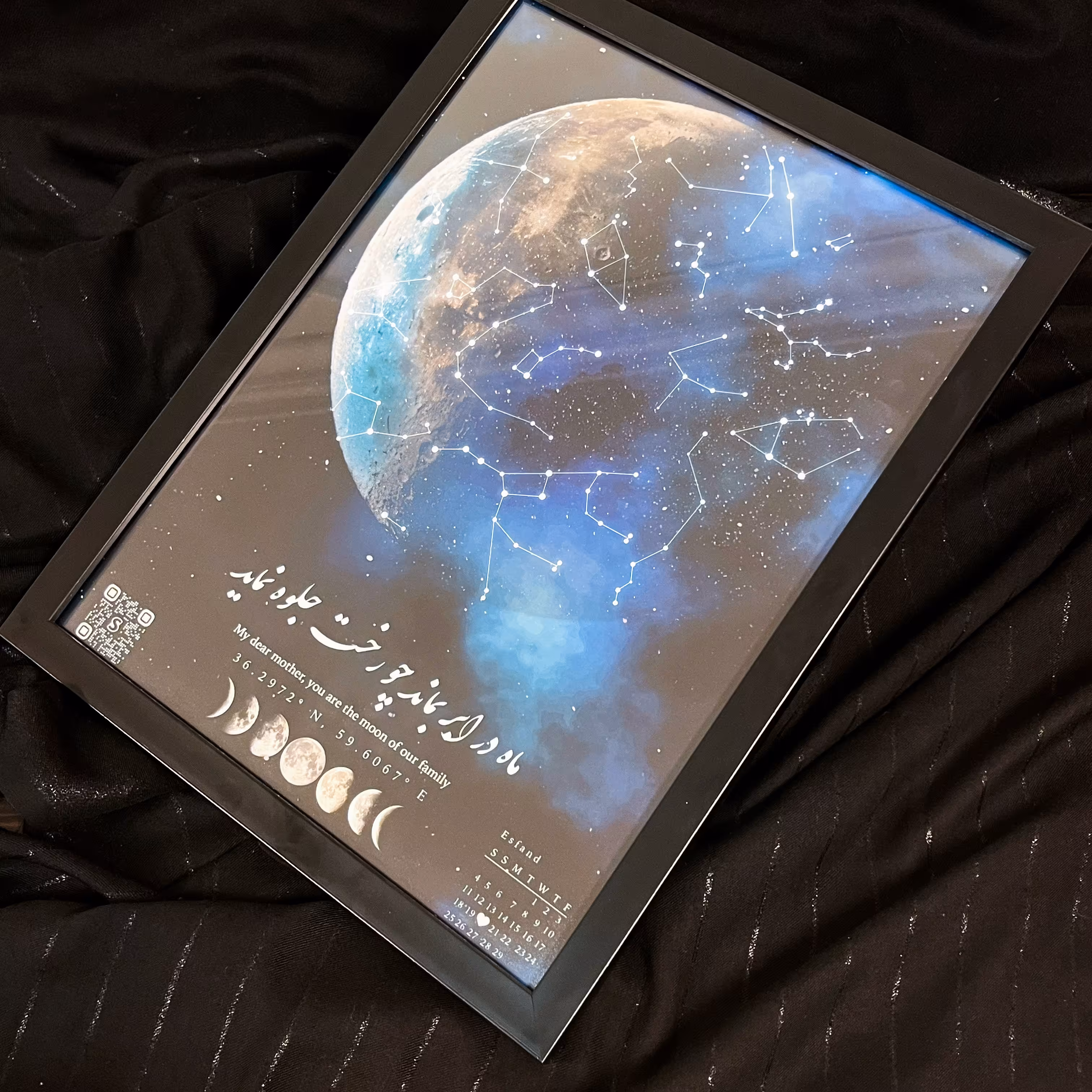 تابلو آسمان ، شب ماه شب تولد کد T30 ، سایز 20 در 30 