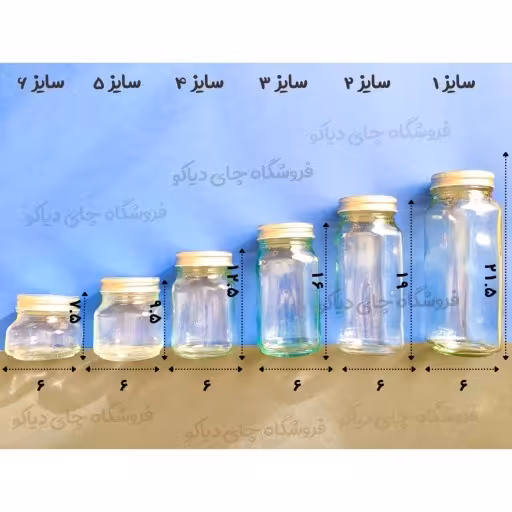 ست شش عددی جار شیشه ای چهار گوش در 6 سایز