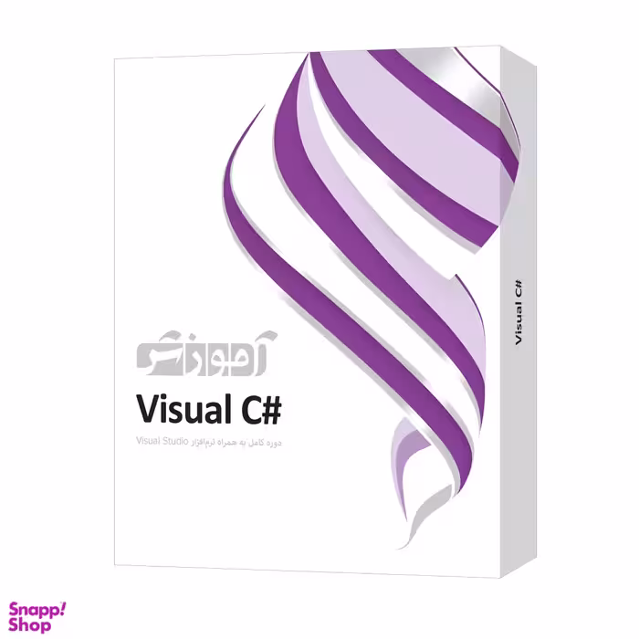 نرم افزار آموزش #Visual C