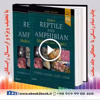 Mader’s Reptile and Amphibian Medicine and Surgery 3rd Edition