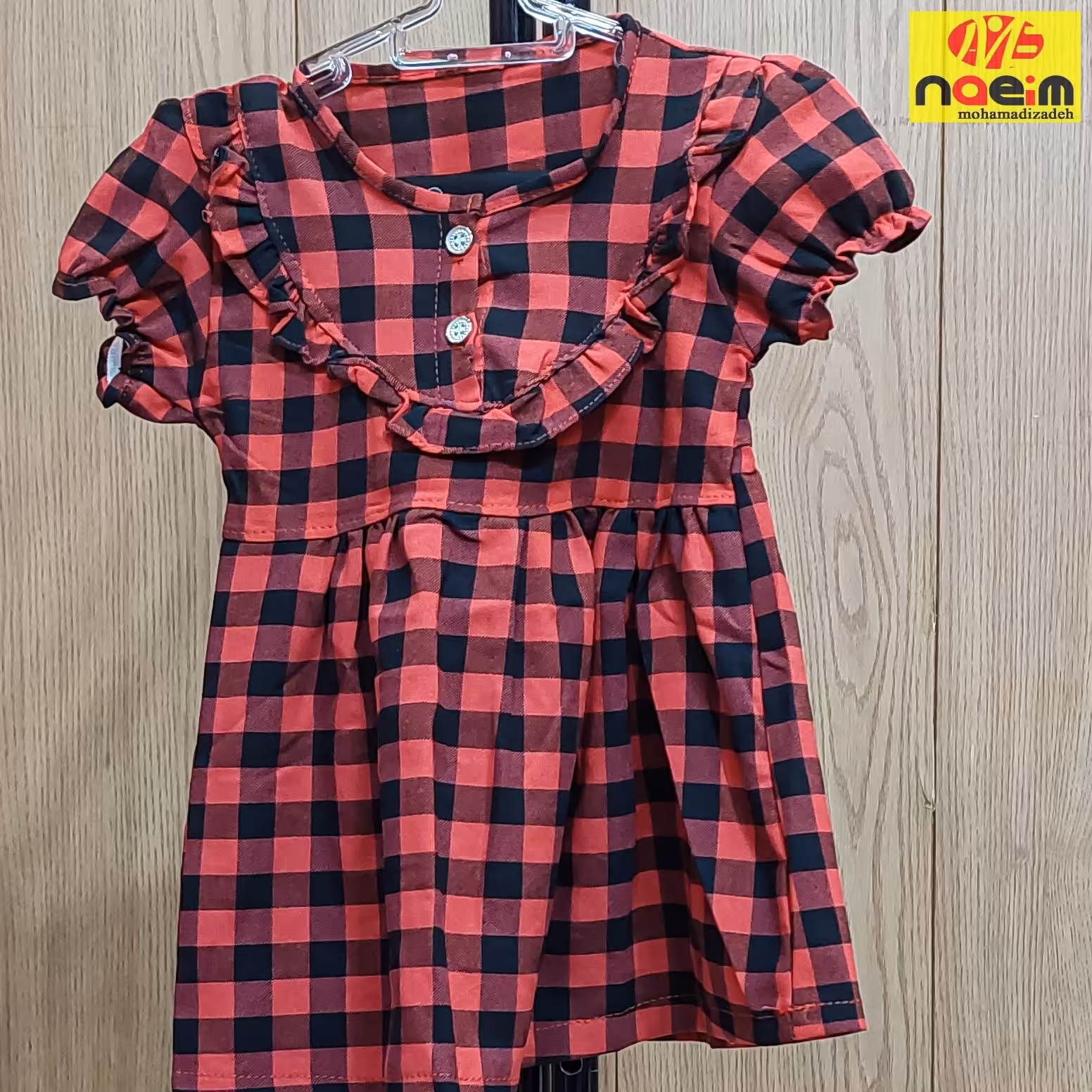 پیراهن دخترانه چهارخانه نخی سنین 1 تا 7 سال سارافون چهار خانه مجلسی و راحتی