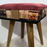 پاف سنتی مربعی