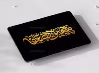 طرح تایپوگرافی یا معین الضعفاء | گرافیک با طعم تربچه