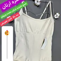 گن سرهمی 