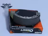 خرید و قیمت لنت ترمز CG125 لیبرو فنر کوتاه برند لیزر (LAZER)