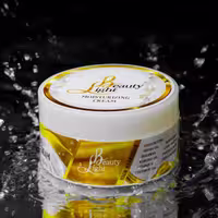 کرم آبرسان و مرطوب کننده دست و صورت لایت بیوتی مدل آرگان شی باتر
