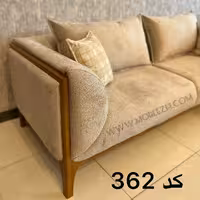 مبل کد 362 ست 8 نفره