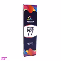 عود آمریا مدل کد 77