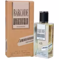 ادکلن بارکد پور هوم مردانه(مشابه سی اچ مردانه) Barcode Pour Homme 