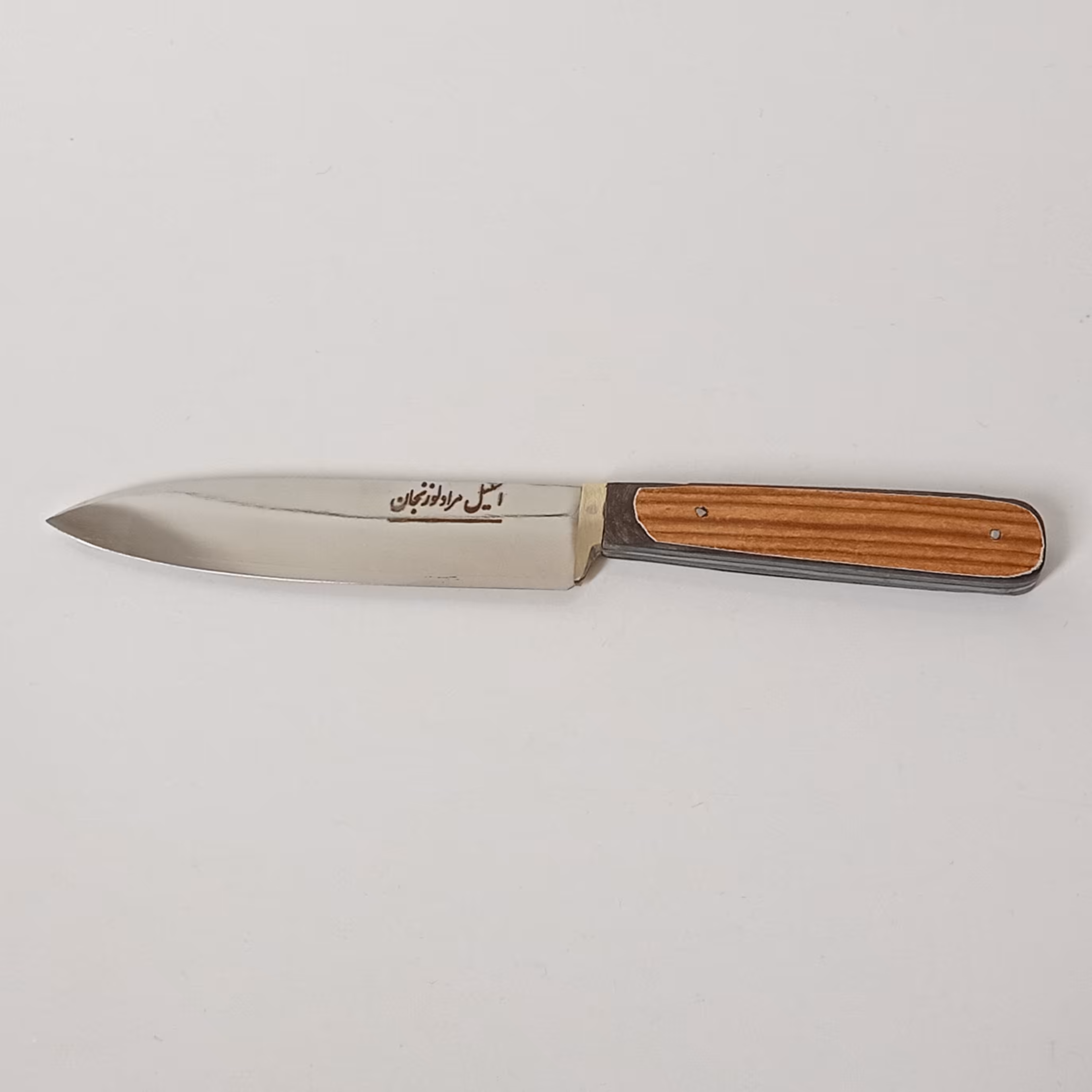 چاقو آشپزخانه استیل براق مرادلو سایز 2 زنجانیها