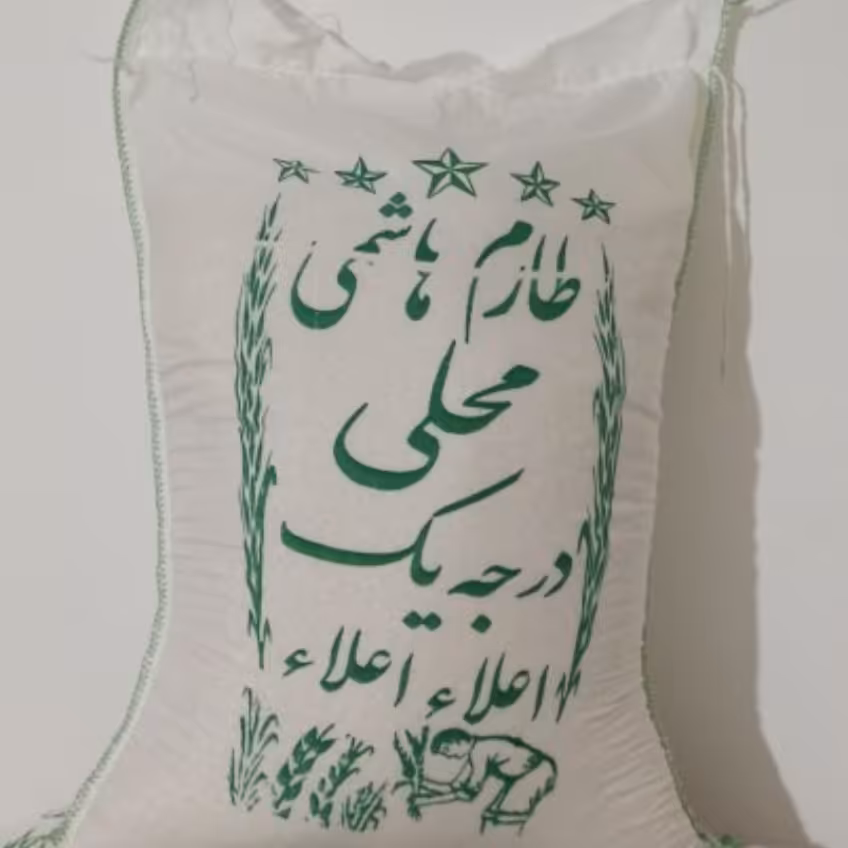طارم هاشمی