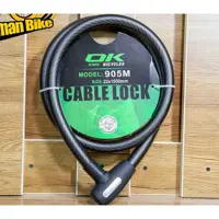 قفل OK 905M سایز 22×1500mm کلید کامپیوتری