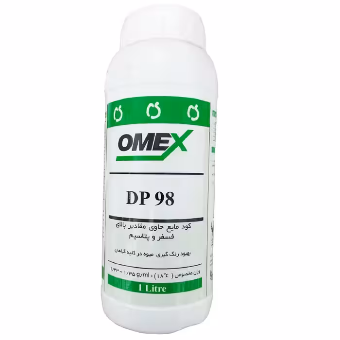 کود امکس انگلستان فسفیت پتاسیم 