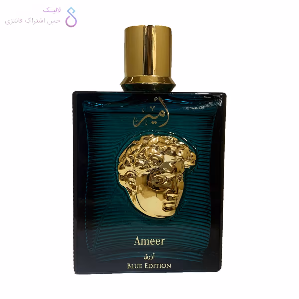 ادکلن امیر ابی بلاد المسک | Belad Amisk Ameer Blue edition